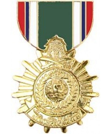 Kuwait Liberation (Saudi Arabian) Pin (1 1/8 inch)